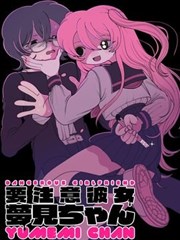 颜心记主题曲与配乐收录